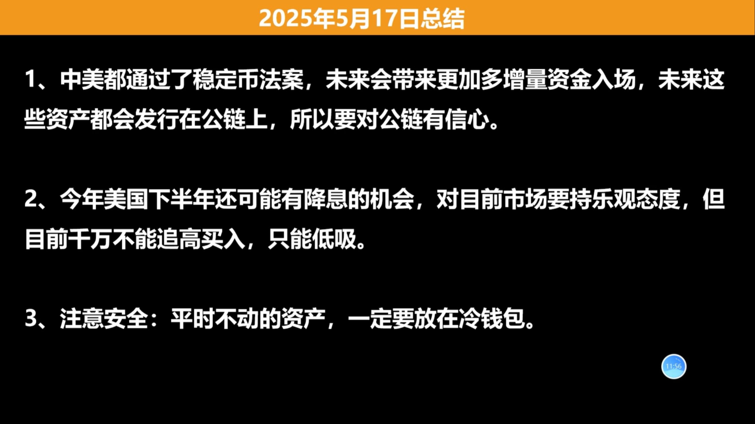 爱游戏 网页版-关于以太坊遭遇大幅下滑超比特币%，投资者恐慌性抛售，引发热议的信息