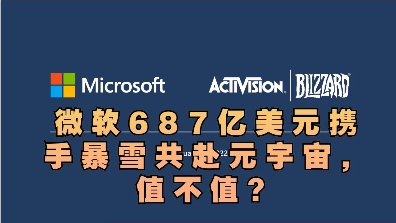爱游戏 网页版-Coinbase官方发布与461携手，开启元宇宙新纪元！