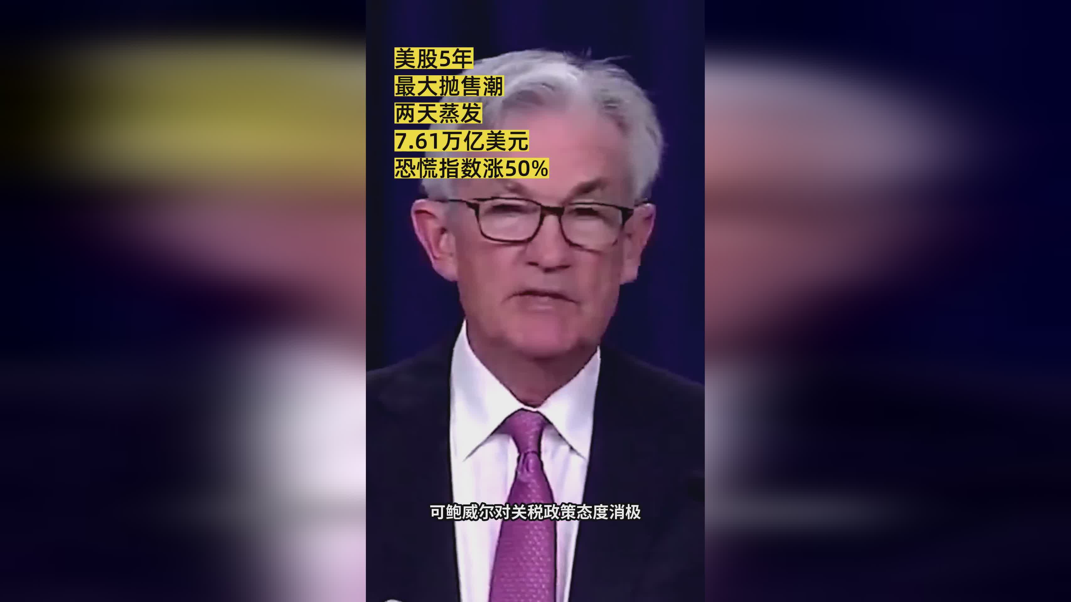 爱游戏网站入口-包含专家称USDT将在年底冲破26.61美元，引发引发关注，投资者瞩目的词条